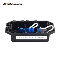 Régulateur de tension automatique (AVR) KI DAVR 250S (matériaux cuivre et plastique) pour groupe électrogène diesel Kipor 50/60Hz, qualité classe A