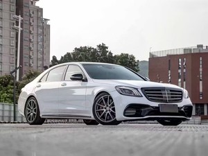 Nouveau kit carrosserie de haute qualité, design 1:1, pour Mercedes-Benz Classe S W222 2014-2017, style S63 AMG, <span class=keywords><strong>pare</strong></span>-chocs avant, calandre, fixation par boulons - Product Image 4