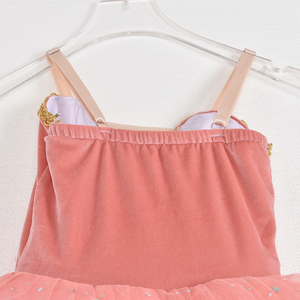 Chicken Angsa Kostum Bailina Long Tutu <span class=keywords><strong>Ballet</strong></span> Dress para mujeres para espectáculos <span class=keywords><strong>de</strong></span> baile y actuaciones <span class=keywords><strong>de</strong></span> música rock para niños - Product Image 6