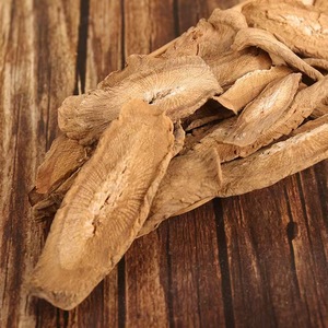 Muestra gratis de polvo de raíz de <span class=keywords><strong>bardana</strong></span> - Product Image 6