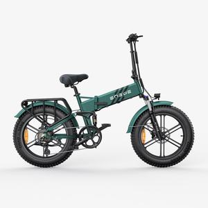 Vélo de montagne électrique ENGWE Engine Pro 2.0, batterie lithium 48V 16Ah, vélo de route rapide pour adultes, entrepôt Italie - Product Image 1
