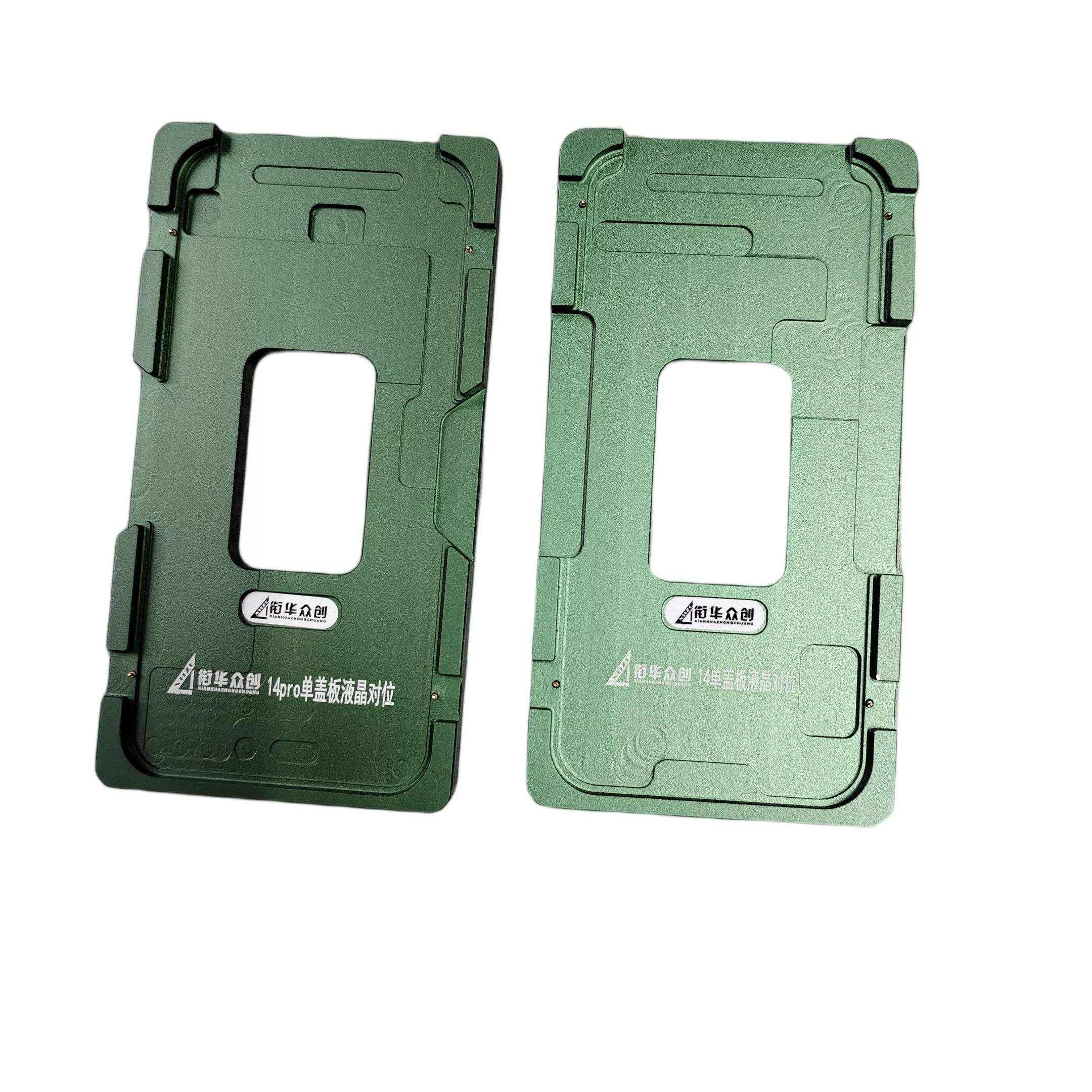 แม่พิมพ์จัดตำแหน่งแบบไม่มีกรอบ