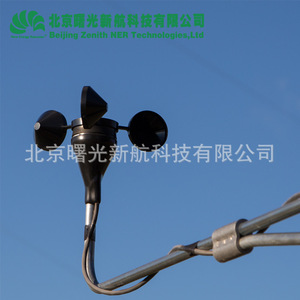 เครื่องวัดความเร็วลมแบบถ้วย 3 ถ้วย รุ่น American Nrg 40C เซ็นเซอร์วัดความเร็วลม 070 Ms สำหรับการตรวจสอบทางอุตุนิยมวิทยา - Product Image 2