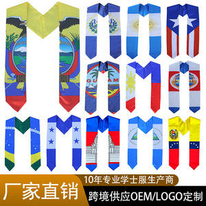 Écharpes de graduation en satin pour collégiens, lycéens et universitaires, 12 cm, réutilisables, pour cérémonies, vente en gros - Product Image 5