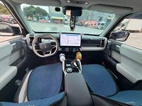 Mobil Listrik Bekas Chery ICAR V23 Full Option V25 V27 Mobil Hybrid Bekas Terjangkau Mobil SUV Listrik Bekas Pemasok Terverifikasi Jaminan Perdagangan