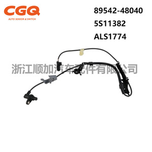 เซ็นเซอร์ความเร็วล้อ CGQ ABS 89542-48040 สำหรับโตโยต้าไฮแลนเดอร์ - Product Image 2