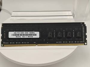 Memoria RAM de Escritorio de Grado Premium, 4GB DDR3 PC3-12800 1600MHz - Product Image 2