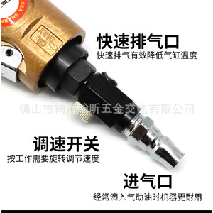 S16  3 en 1 - Product Image 4