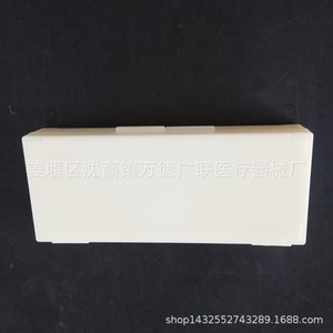 Wande Guanglian Slide Box 50 Slots Plastic Pathology Slide Storage Case <b>Microscope</b> Slides - Product Image 4