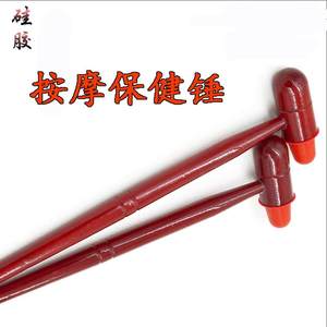 <b>Massage</b> Hammer Wooden Round Head For Back Health Care <b>Massage</b> <b>Tool</b> - Product Image 5