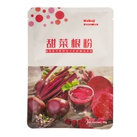 Weikeji Poudre de légumes et de fruits cuits au four 50g de poudre de betterave fine Sac de style frais pour nouilles pâtisseries Boissons alimentaires