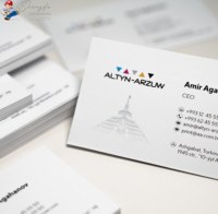 Cartes de Visite Premium Impression Couleurs Éclatantes sur Papier Kraft Mat Classique Commande Simple Disponible Maintenant
