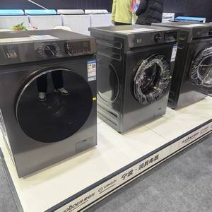 Lavadora <span class=keywords><strong>de</strong></span> Carga Frontal <span class=keywords><strong>de</strong></span> 8 kg, Totalmente Automática, con Motor <span class=keywords><strong>Inverter</strong></span> <span class=keywords><strong>de</strong></span> Ahorro <span class=keywords><strong>de</strong></span> Energía, Venta Directa <span class=keywords><strong>de</strong></span> Fábrica, OEM/ODM - Product Image 3