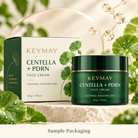 Crème Visage Apaisante et Hydratante à la Centella PDRN, Crème Lissante Nourrissante, Soins de la Peau, Marque Privée, Fabricant OEM ODM en Gros