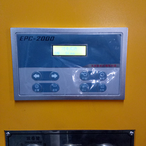 6 Màu Cuộn Để Cuộn Phim PE BOPP Giấy Trung Tâm Trống CI Flexographic Máy In - Product Image 2