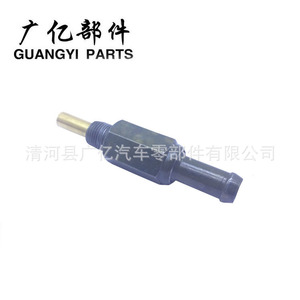 Válvula PCV Guangyi Parts 26740-21314, Válvula de Admisión y Escape Automotriz para Reemplazo y Reparación - Product Image 4