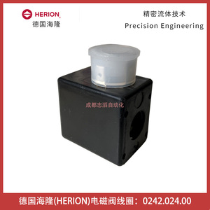 Bobina de Válvula Solenoide Herion 0242.024.00 24 V CC 3 W Fabricada en República Checa - Product Image 5