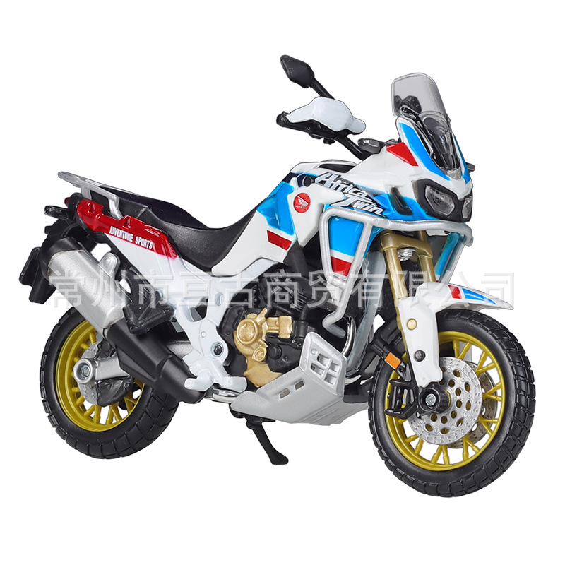 Africa twin white