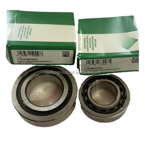 Rodamiento de Rodillos Cilíndricos F-604755 604755, Rodamiento para Caja de Cambios F-604755.02.NU-BNS-HLC, F-604755.02, F-604755.02.NU-BNS, Tamaño 35x80x18mm - Product Image 4