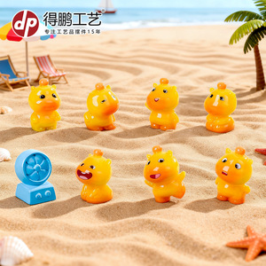 Mini ornements en forme de canard mignon, décorations de bureau en résine, ensemble de plusieurs pièces pour salon, cadeau d'anniversaire - Product Image 3