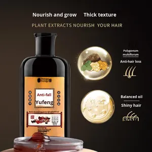 Shampoo écologique classique Changyi, lotion capillaire, huile anti-chute de <span class=keywords><strong>cheveux</strong></span>, contrôle du sébum, renforcement des <span class=keywords><strong>cheveux</strong></span>, He Shou Wu pour hommes, femmes, tous types de <span class=keywords><strong>cheveux</strong></span> - Product Image 2
