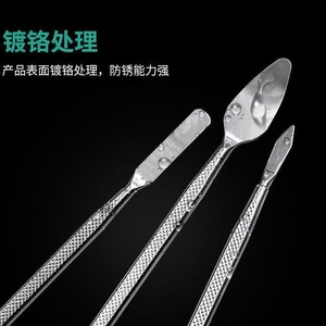 Juego de herramientas de metal de doble cabezal para reparación de teléfonos móviles con revestimiento cromado antirust - Product Image 1