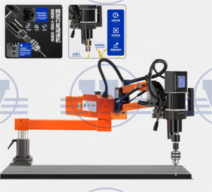 M6-M30 Electronic Tap M16 M24 M36 Flex Arm CNC Auto Metal Screw Threading Pipe Nut <b>Hand</b> <b>Drill</b> Servo Electric Tapping Machine - Product Image 4