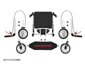Déambulateur multifonctionnel 2-en-1, fauteuil roulant, déambulateur de transfert, fauteuil roulant léger pliable et détachable - Product Image 5