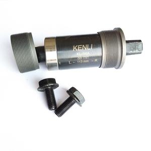 Soporte Inferior Kenli KL-08A, Eje Cuadrado, Rodamiento Sellado, Componente de Transmisión para Bicicleta de Montaña - Product Image 2