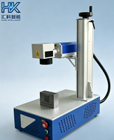 Marqueur laser à fibre 20W/30W/50W Raycus Max JPT IPG, machine de gravure laser pour marquage des métaux et gravure sur plastique