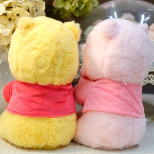 Lindo peluche de Winnie con olla de miel, oso de peluche amarillo y rosa, juguete de peluche, regalo coleccionable de cumpleaños para niños - Product Image 3