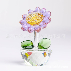 Figurine de tournesol en quartz clair moderne décoration de bureau à la maison pour la cloison de fenêtre d'anniversaire artisanat petits ornements - Product Image 2