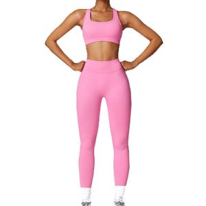 Ensemble de vêtements de sport respirants pour femmes OEM - Ensemble de yoga avec soutien-gorge sans couture et leggings, fermeture élastique à la taille, ensemble de fitness recyclable - Product Image 5