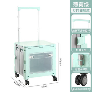 Carrito de Compras Plegable para Supermercado, Carrito Grande con Ruedas y Tapa, Plegable para Exteriores - Product Image 4