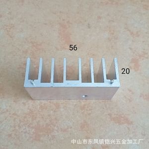 Disipador de Calor de Aluminio 56x20x25mm con Doble Pin de 1.8mm para TO220 247, Rectificador de Puente, Tiristor, MOSFET - Product Image 3