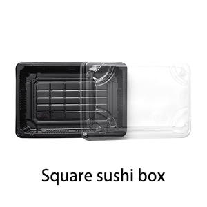 ผู้จัดจำหน่ายที่เชื่อถือได้ <span class=keywords><strong>ราคา</strong></span>ถูก ถาดซูชิแบบใช้แล้วทิ้ง พร้อมแม่พิมพ์ที่สม่ำเสมอ สำหรับการกระจายสินค้าในตลาดจำนวนมาก - Product Image 6