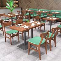Ensemble de mobilier commercial en cuir pour restaurant, café moderne, hôtel et restauration rapide chinoise, comprenant canapé, banquette, table et chaises en bois carré