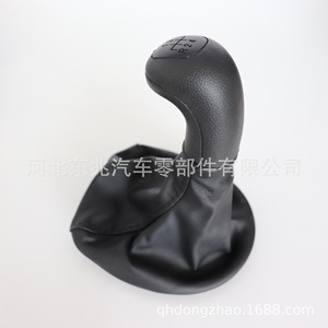 Mercedes-Benz W638 Car Gear <b>Shift</b> <b>Knob</b> Cover Black Leather DZ05 Q4 K3 For Medium Duty Vehicle - Product Image 2