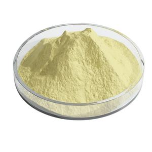 PS 100% Poudre de phosphatidylsérine d'extrait de soja pur 30% 50% 70% Supplément de phosphatidylsérine - Product Image 2