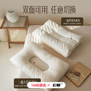 Hongchang Buckwheat <b>Pillow</b> Rectangle Massage <b>Neck</b> Support Adult Health <b>Pillow</b> Core 3 Jin - Product Image 4