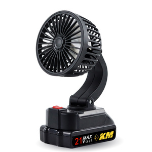 KTM Portable Electric Fan 7 9.9 In Battery Powered Rechargeable Outdoor Use - Product Image 3