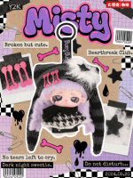 Authentique Bb3 Nouvelle Poupée en Peluche Ip Sangsang Fluffy Chaos Boîte Mystère Décoration Tendance Cadeau