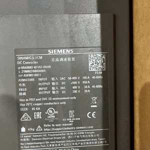 Convertidor SINAMICS DCM de Alto Rendimiento 6RA8087 6FV62 0AA0/6RA8091 6FV62 0AA0, Accionamiento Industrial Original - Product Image 2