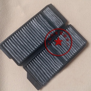 Filtre d'habitacle pour Mazda 3 Mazda 5 M3 XY-011 GZ, filtre de climatisation - Product Image 2