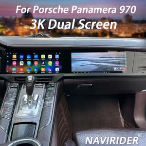 12.3inch Android Dual Screen for Porsche Panamera 970 2010-2017 2din Car GPS DSP Carplay Radio Multimedia Video <b>Player</b> Head Unit - Product Image 1