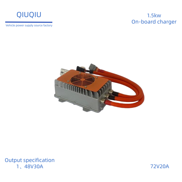 1500W EV Charger Air Cooling 48v Battery Charger 72v Output Voltage 48v Lithium Ion Battery Charger