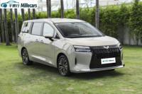 Wuling Starlight 730 Xingguang MPV 7-seater Minivan EV Hybrid Bensin PHEV 1.5T 500km Mobil Energi Baru 2025 2026 Terbaru