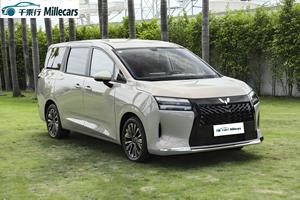 Nouveau Wuling Starlight 730 Xingguang MPV 7 places 2026 2025 – Véhicule hybride rechargeable (PHEV) essence/électrique 1.5T 500km – Voiture neuve à énergie nouvelle - Product Image 3
