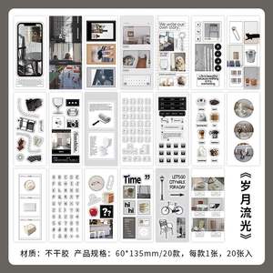 Paquete de 20 Pegatinas Decorativas para Diario, Serie Compartiendo el Dí<span class=keywords><strong>a</strong></span> <span class=keywords><strong>a</strong></span> Dí<span class=keywords><strong>a</strong></span>, Base para Decoración DIY - Product Image 6