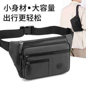 Men's Fanny Pack Large Capacity Multi Layer Chest Bag Black Solid Color Everyday Outfits Spring 2025 - Product Image 5